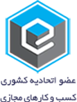 ساماندهی